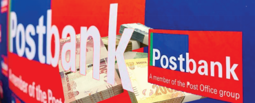 COP UP IN ARMS AFTER R100 OOO MYSTERY WITHDRAWALS FROM HIS POSTBANK ACCOUNT