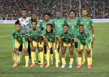 GO BANYANA GO!