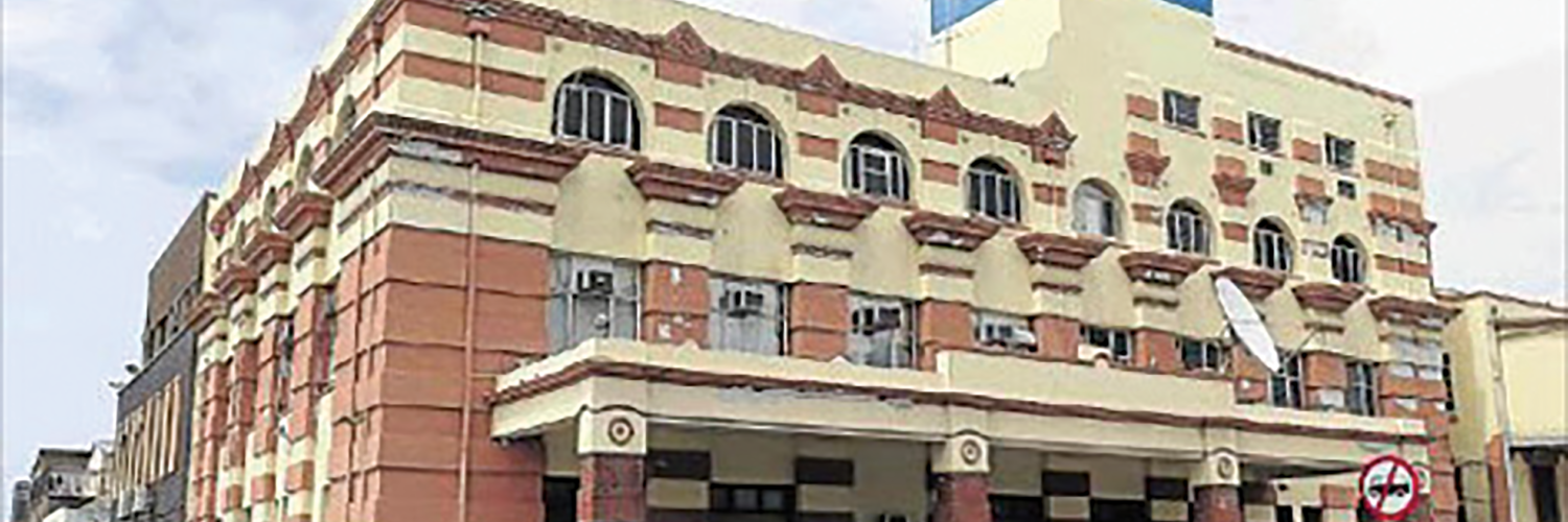 PROJECTING RADICALISM