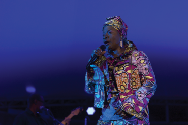 GRAMMYS: FALSE PROGRESS