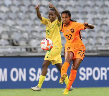 DOUBLE DUTCH FOR BANYANA