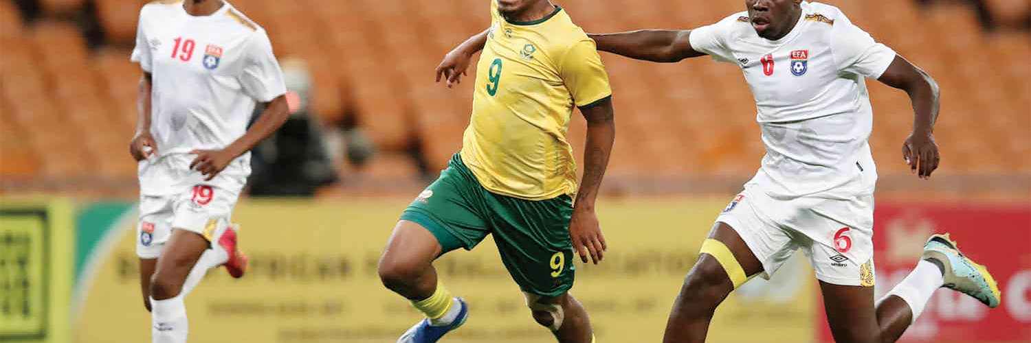 BAFANA FIRE BLANKS