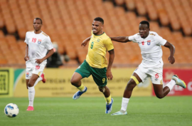 BAFANA FIRE BLANKS